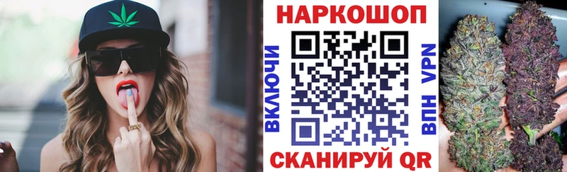 Сколько стоит Белинский Alpha PVP MEGA зеркало Кокаин Мефедрон АМФЕТАМИН ГАШ Канабис