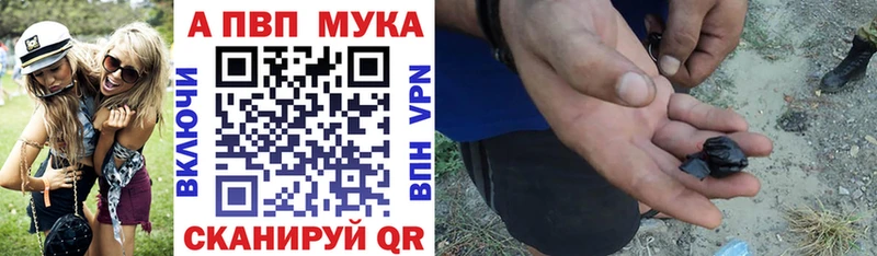 A PVP СК Белинский