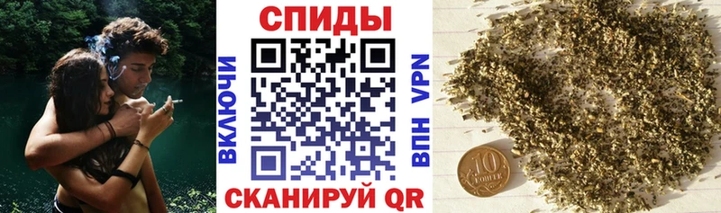 Бутират BDO 33%  Белинский 