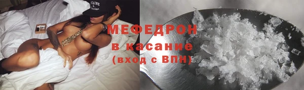 кокаин премиум Аркадак