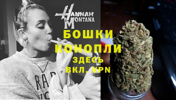 кокаин премиум Аркадак