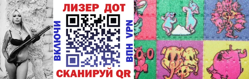 Марки NBOMe 1,5мг  где купить   Белинский 