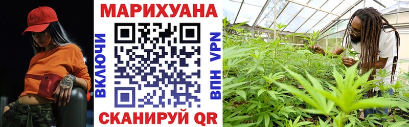 MEGA ссылки Белинский Конопля THC 21% купить